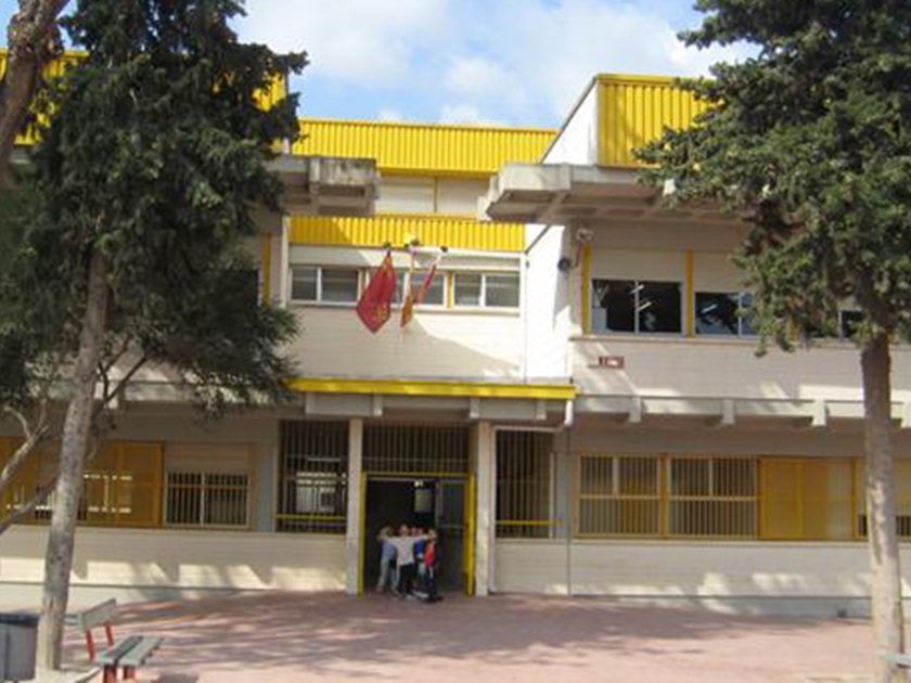ceip Juan Carlos I de Llano de Brujas