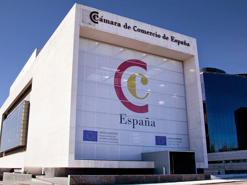 camara de comercio de españa, sede fachada