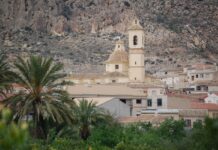 Condenan al Ayuntamiento de Ricote a devolver una ayuda de 143.000 € por no justificar la inversión